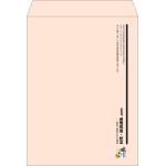 【既製品】角0(287x382mm)（〒枠なし）