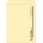【既製品】角0(287x382mm)（〒枠なし）