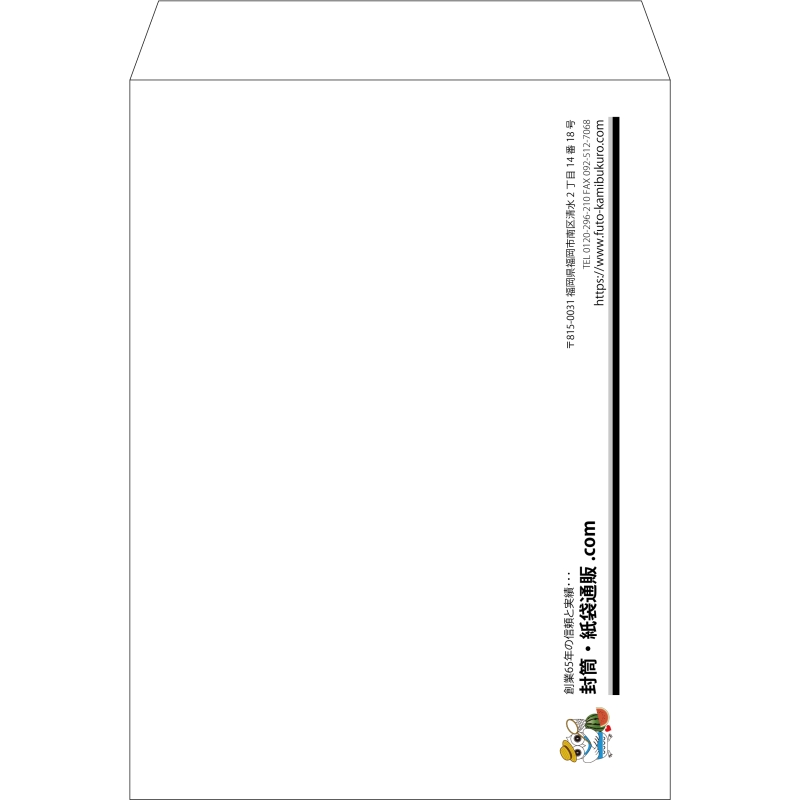 【既製品】角0(287x382mm)（〒枠なし）