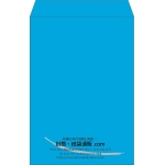 【既製品】角1(270x382mm)（〒枠なし）