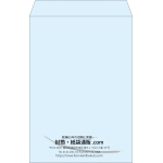 【既製品】角1(270x382mm)（〒枠なし）