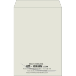 【既製品】角1(270x382mm)（〒枠なし）