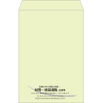 【既製品】角1(270x382mm)（〒枠なし）