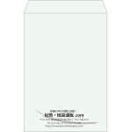 【既製品】角1(270x382mm)（〒枠なし）