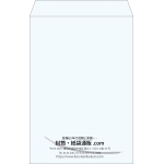 【既製品】角1(270x382mm)（〒枠なし）