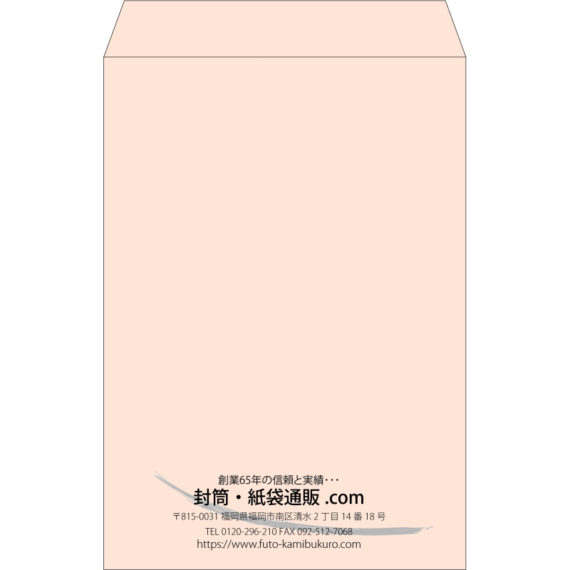 デザイン #v_cen_7