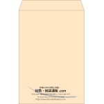 【既製品】角1(270x382mm)（〒枠なし）