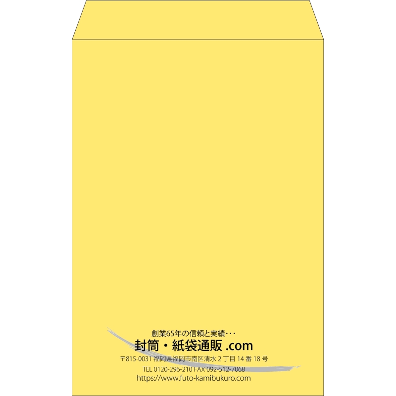 デザイン #v_cen_7