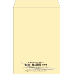 【既製品】角1(270x382mm)（〒枠なし）