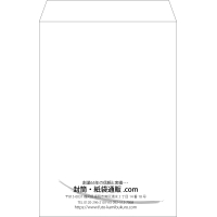 デザイン #v_cen_7