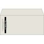 【既製品】洋4(235x105mm)（〒枠なし）