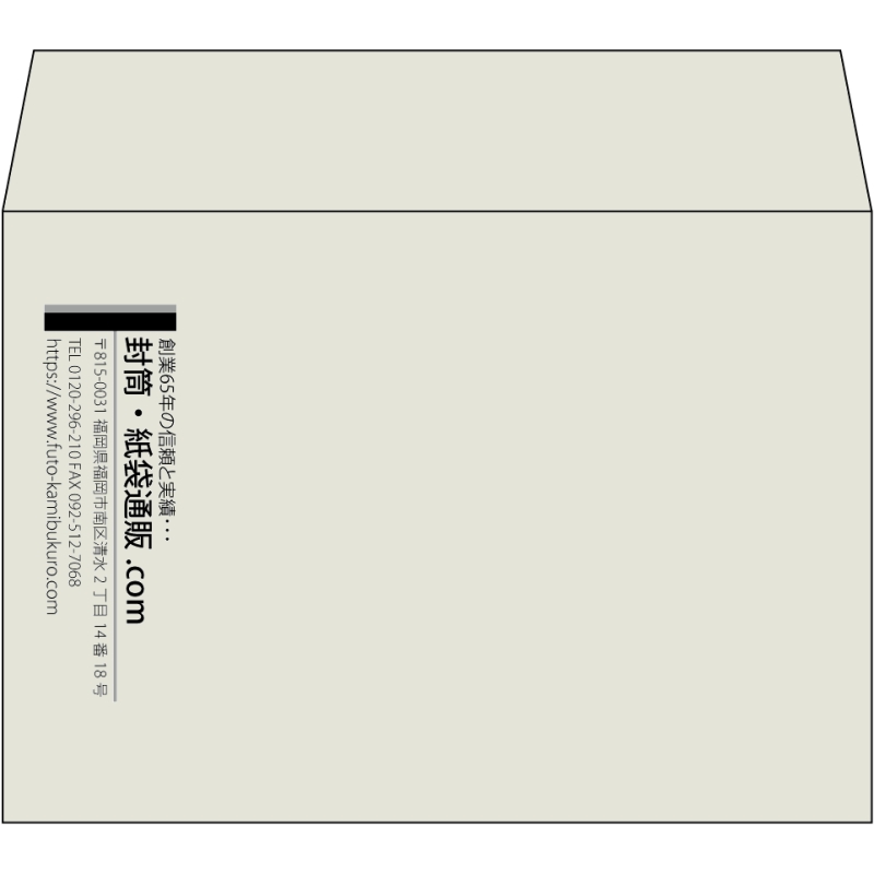 【既製品】洋2(162x114mm)（〒枠なし）