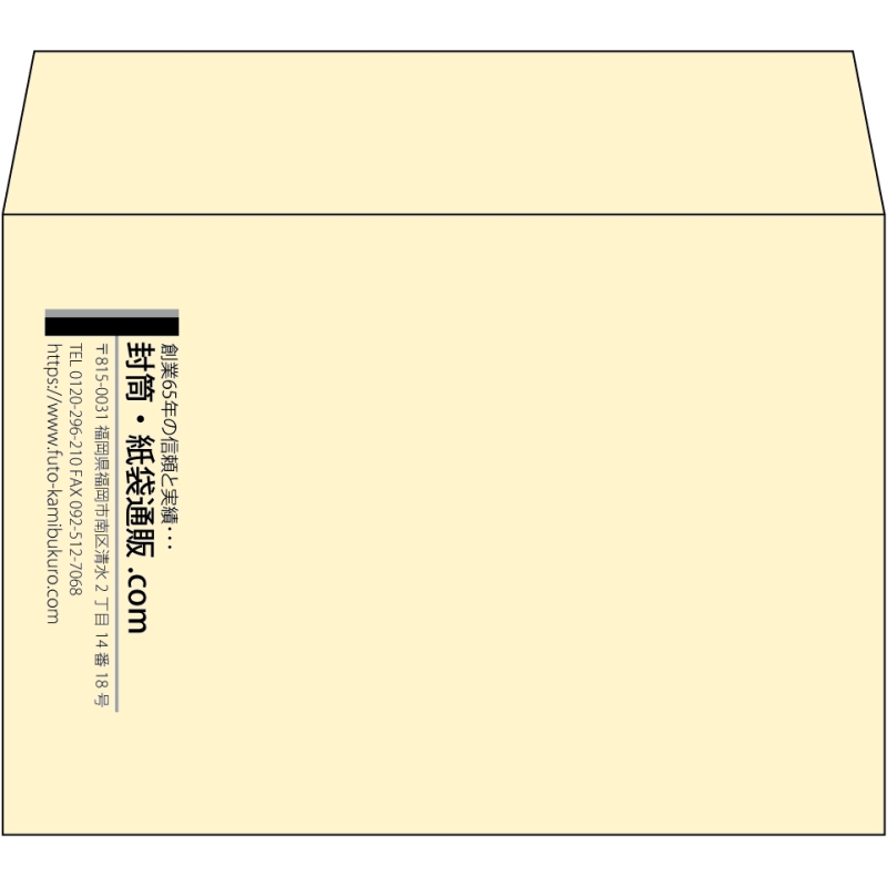 【既製品】洋2(162x114mm)（〒枠なし）