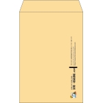 【既製品】角6(162x229mm)（〒枠なし）
