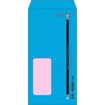 【既製品】長3窓付き(120x235mm)（〒枠あり）