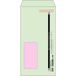 【既製品】長3窓付き(120x235mm)（〒枠あり）