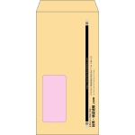 【既製品】長3窓付き(120x235mm)（〒枠なし）