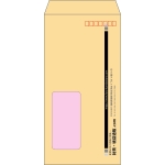 【既製品】長3窓付き(120x235mm)（〒枠あり）