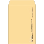 【既製品】角6(162x229mm)（〒枠なし）