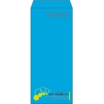 【既製品】長4(90x205mm)（〒枠あり）