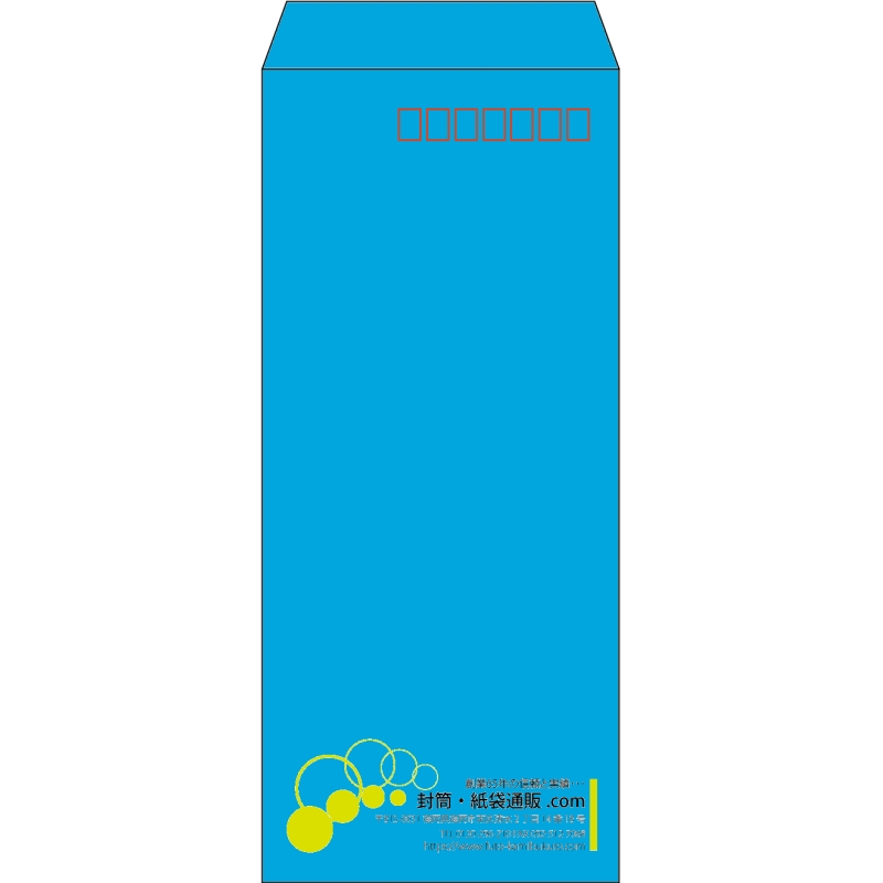 【既製品】長4(90x205mm)（〒枠あり）