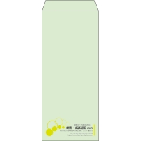 デザイン #v_rig_6