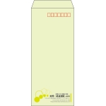 【既製品】長4(90x205mm)（〒枠あり）