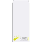 【既製品】長4(90x205mm)（〒枠なし）