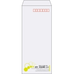 【既製品】長4(90x205mm)（〒枠あり）