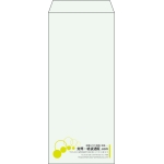 【既製品】長4(90x205mm)（〒枠なし）