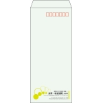 【既製品】長4(90x205mm)（〒枠あり）