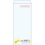 【既製品】長4(90x205mm)（〒枠あり）