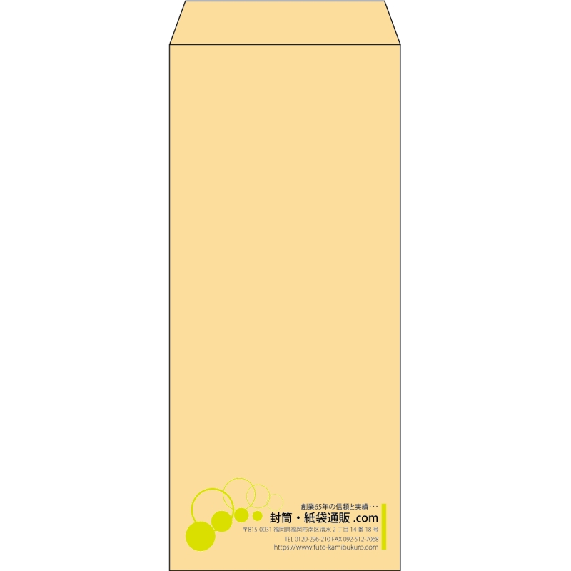 デザイン #v_rig_6