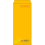 【既製品】長4(90x205mm)（〒枠あり）