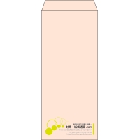 デザイン #v_rig_6