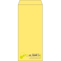 デザイン #v_rig_6