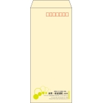 【既製品】長4(90x205mm)（〒枠あり）