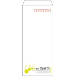 【既製品】長4(90x205mm)（〒枠あり）