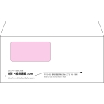 【オリジナル封筒】洋4窓付き(235x105mm)（〒枠なし）