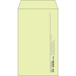 【既製品】角8(119x197mm)（〒枠なし）