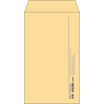 【既製品】角8(119x197mm)（〒枠なし）