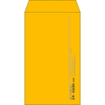 【既製品】角8(119x197mm)（〒枠なし）