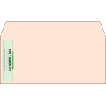 【既製品】洋4(235x105mm)（〒枠なし）