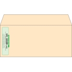 【既製品】洋4(235x105mm)（〒枠なし）