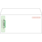 【既製品】洋4(235x105mm)（〒枠あり）