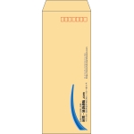 【既製品】長40(90x225mm)（〒枠あり）
