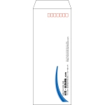 【既製品】長40(90x225mm)（〒枠あり）