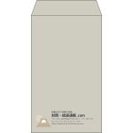 【既製品】角8(119x197mm)（〒枠なし）