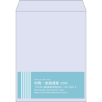 【既製品】角3(216x277mm)（〒枠なし）