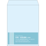 【既製品】角3(216x277mm)（〒枠なし）